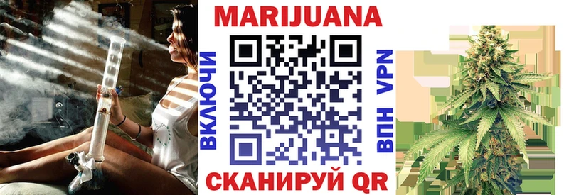 Виды наркоты Учалы ГАШИШ СК Меф Амфетамин КОКАИН