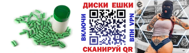 купить  сайты  Учалы  ЭКСТАЗИ Cube 