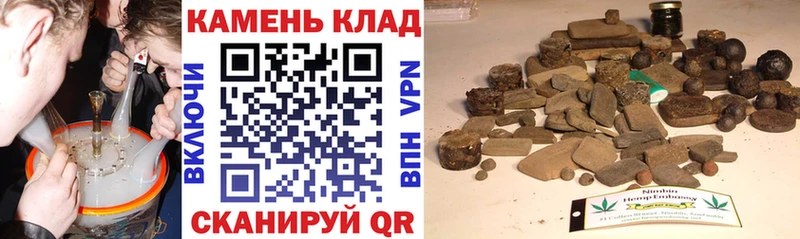 ГАШ Premium  мега ССЫЛКА  Учалы 