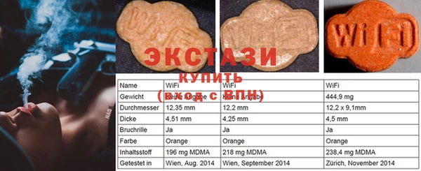 метадон Навашино