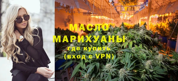 мефедрон Алексин