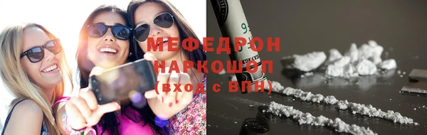 соль курить ск Алексеевка