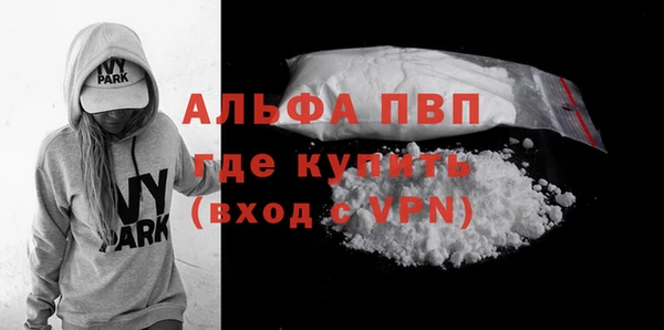 марки nbome Надым