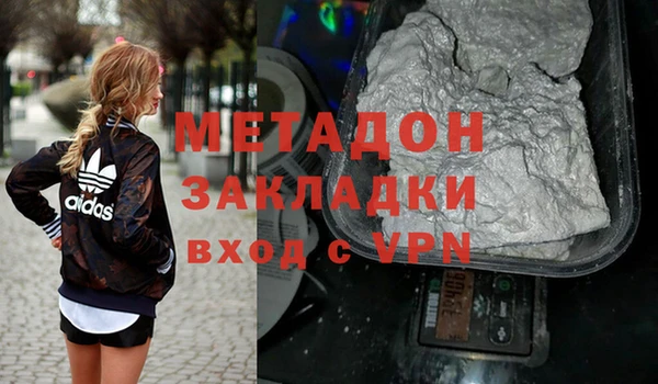 соль курить ск Алексеевка