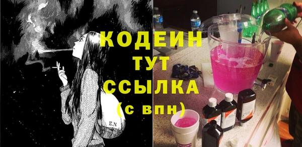 герыч Алзамай