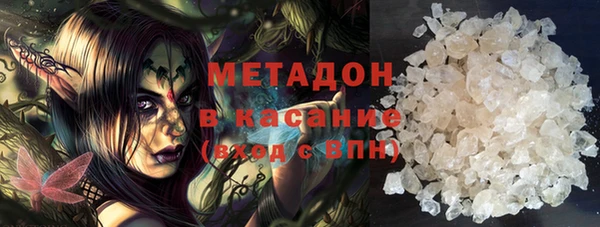соль курить ск Алексеевка