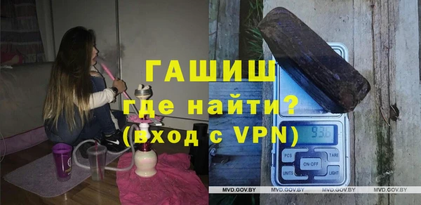 герыч Алзамай