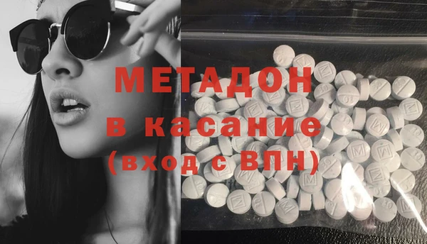 мефедрон Алексин