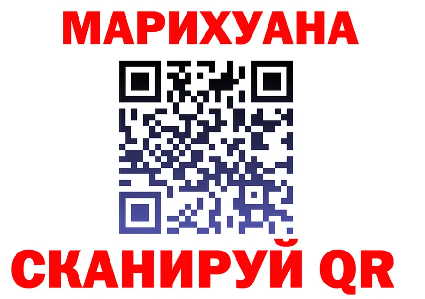 ТГК Wax зеркало дарк нет MEGA Учалы